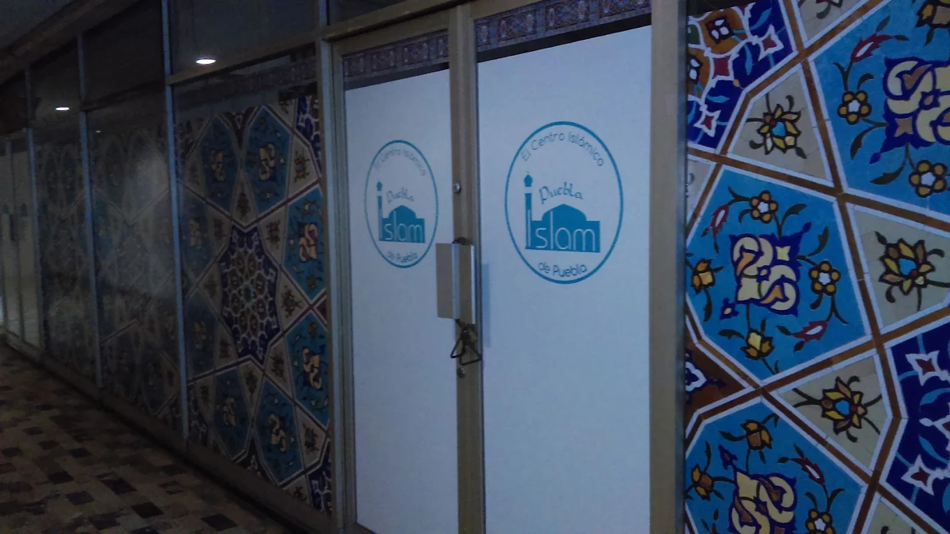 Entrada del Centro Islámico de Puebla