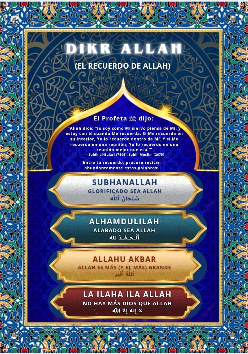 Dikr Allah — El recuerdo de Allah