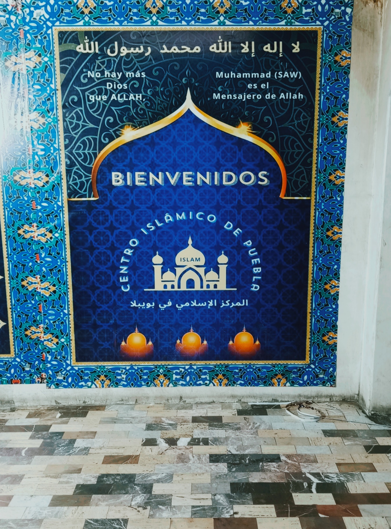 Bienvenidos al Centro Islámico de Puebla